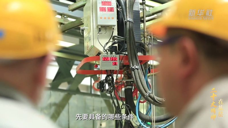 工业互联网数据安全与工控安全：本质区别与关键要点