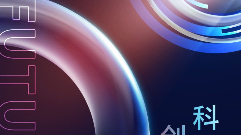 BI数据安全策略代理加盟：守护企业数据安全的秘密武器