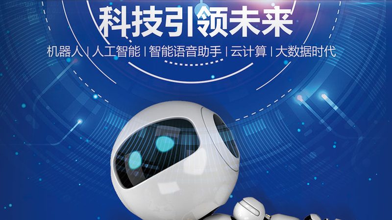 以某金融企业为例，该企业在上海地区选型数据仓库时，综合考虑了以下因素：